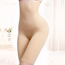 Charger l&#39;image dans la galerie, waist trainer  women shapewear tummy control panties slimming underwear body shaper butt lifter modeling strap high waist girdle