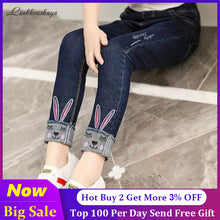 Load image into Gallery viewer, Girls Ripped Jeans For Kids New Spring Autumn Trousers Fashion Korea Style Vintage Hole Girl Embroidery Ankle-Length Denim Jeans