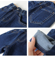 Load image into Gallery viewer, Boys jeans 2022 spring new baby all-match foreign style long pants children's casual pants trend P6308